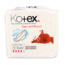 Podpaski Kotex Ultra Super Plus ze skrzydełkami, 12 sztuk