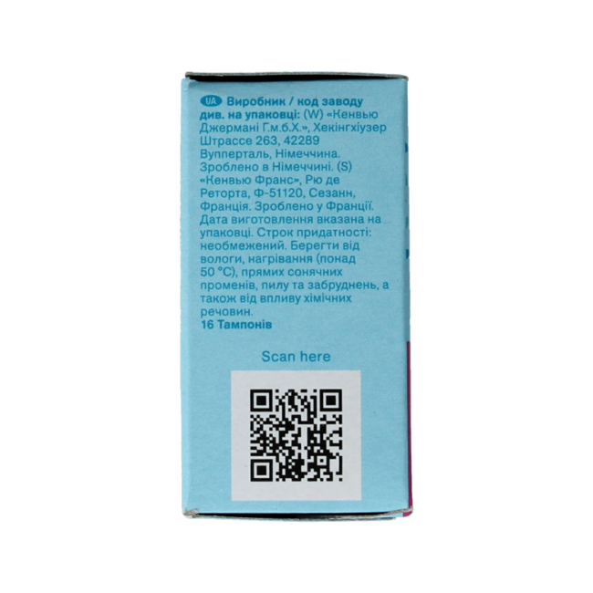 Tampons original dynamic fit normal 16,00 Pièces
