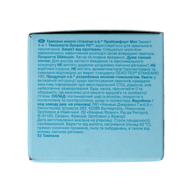 Tampons pro comfort advanced mini 32.00 Stuks