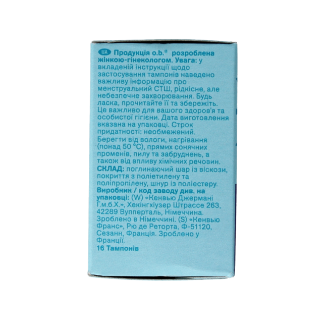 Tampons extra protect normal 16.00 Stuks