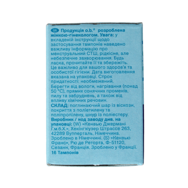 Tampones extra protect super plus 16,00 unidades