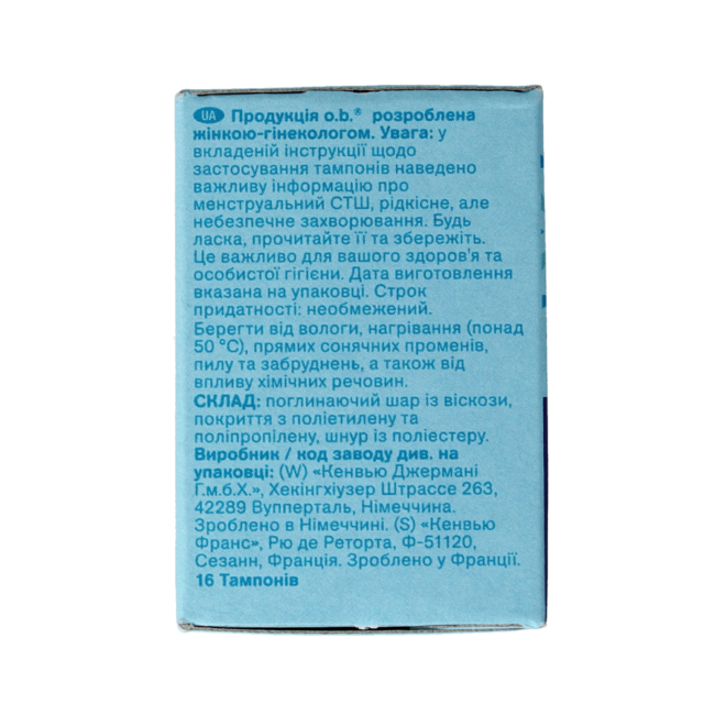 Tampons extra protect super plus 16,00 Stück