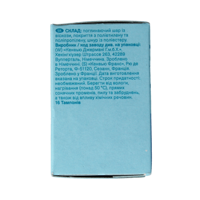 Tampons pro comfort advanced super plus 16.00 Stuks