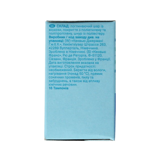 Tampons  pro comfort advanced super 16.00 Stuks
