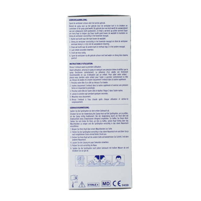 Kids iso 135.00 Millilitres