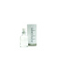Uberlube Lubricant 55 Millilitres
