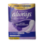 Always Discreet Ultimate Active 12 pièces