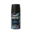 AXE Deodorant body spray blue lavender 35 millilitre