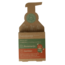 The Green Lab Co Hand Soap Refill Set Rosemary & Ginger 4 Pieces