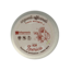 La Saponaria St John's Wort Balm 50ml