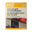 HG Oven & Grill Renewal Kit 600ml