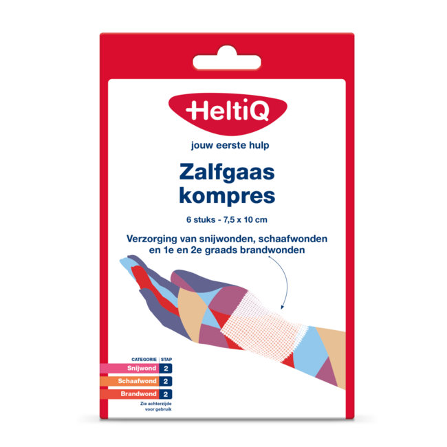 HeltiQ Ointment Gauze Dressing 7.5 x 10cm 6 Pieces