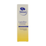 Lanolin cream tube 30g