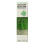 Shake Bifasico all'Aloe Vera 50 Millilitri