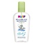 HiPP Baby Sanft Badeschaum 200 Milliliter