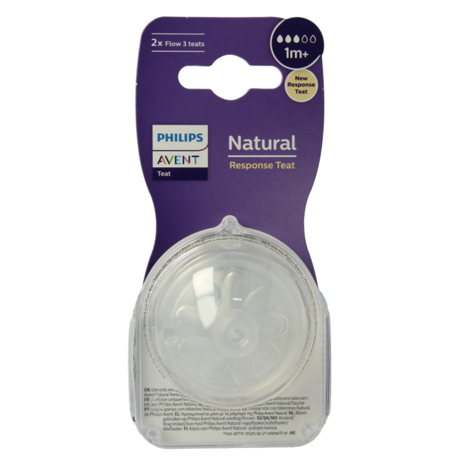 Natural bottle teat 1M+ 2 pack