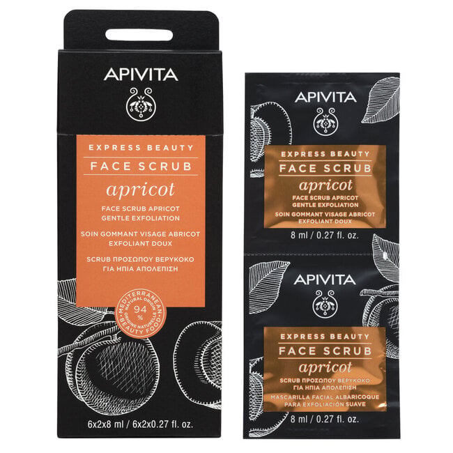 Express face scrub apricot 8 Milliliter