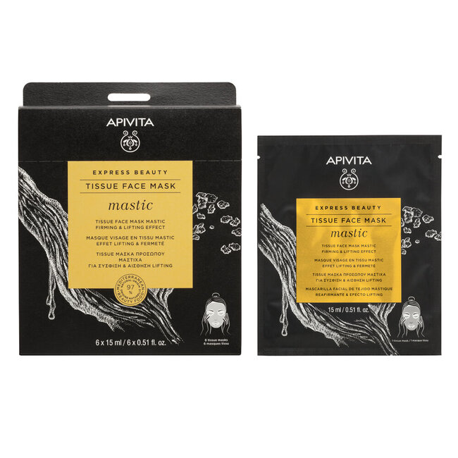 Express face sheet mask mastic 10 mililitrów
