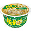 Instant pho soup chicken flavour gluten-free 70 Gram