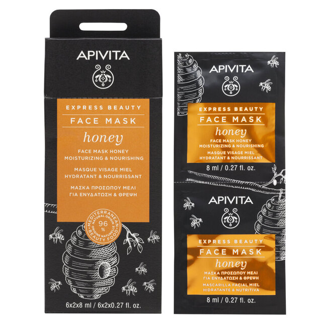 Maschera viso Express all'arancia 8 Millilitri