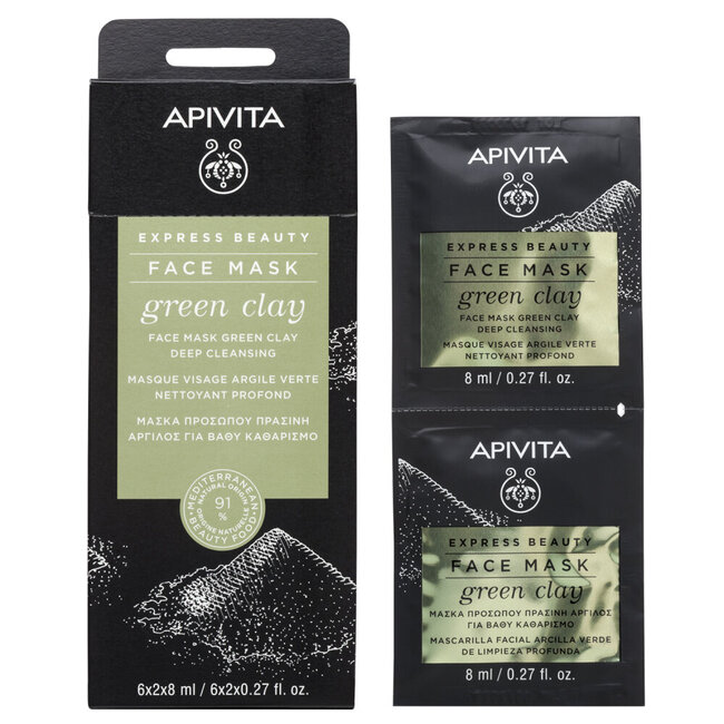 Express face mask green clay 8 Millilitre