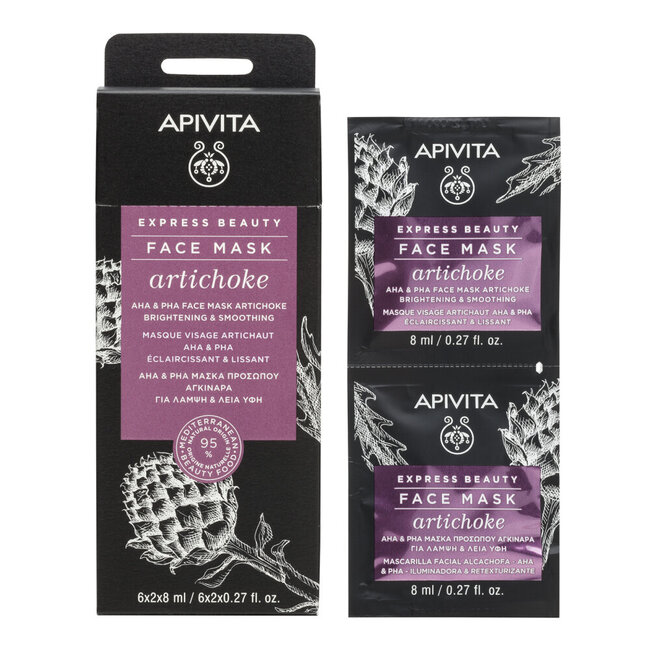 Express face mask artichoke 8 Milliliter
