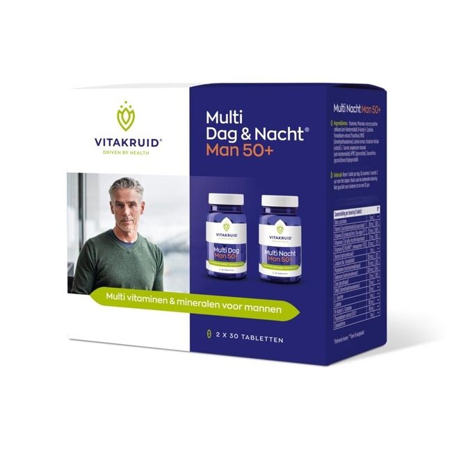 Multi Jour & Nuit Homme 50+ 100% Vegan 2 x 30 60 Tablettes