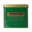 Gunpowder tin natural 200 Gram