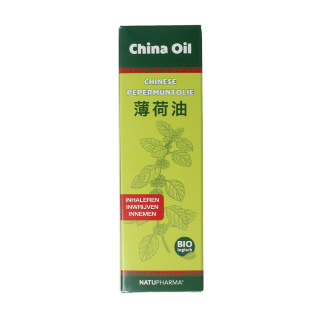 China oil 30 Millilitre