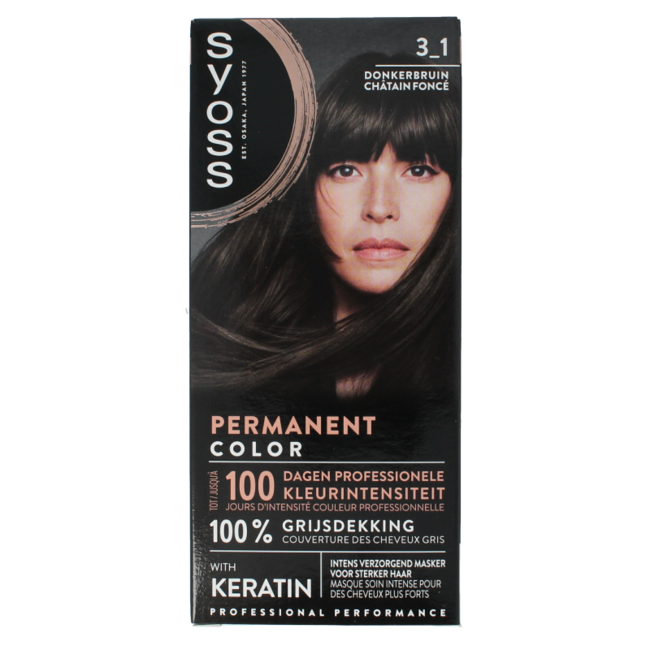 Color baseline 3-1 dark brown 1 Set