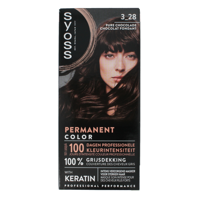 Color baseline 3-28 dark chocolate 1 Set