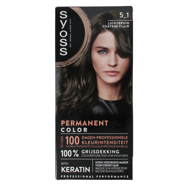 Color baseline 5-1 light brown 1 Set