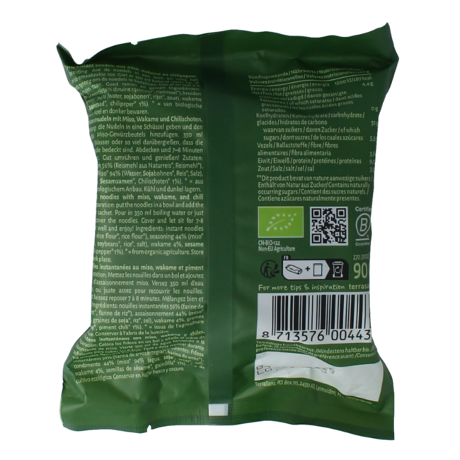 Nouilles instantanées wakame chili BIO 90,00 grammes