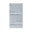 Magnesium liquid gelstick 10ml 15.00 Stuks