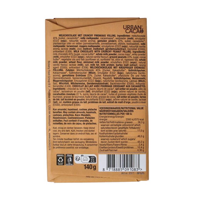 Peanut butter crunch 140.00 Gram
