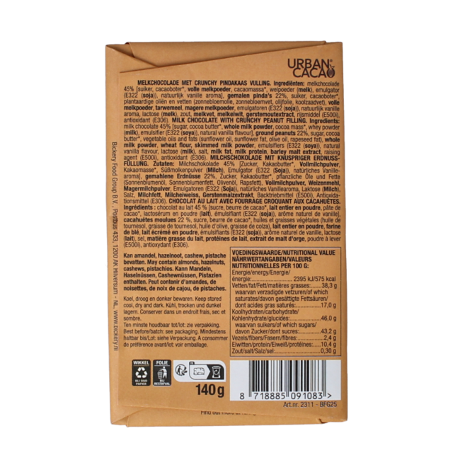 Pindakaas crunch 140.00 Gram