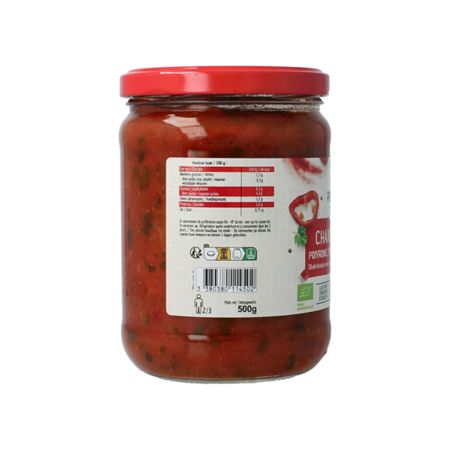 Shakshuka bio 500.00 Gram