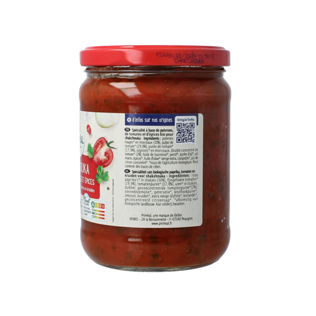 Shakshuka bio 500.00 Gram