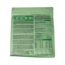 Plant protein pea vanilla 400.00 Gram