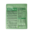 Plant protein pea banana organic 400.00 Gram
