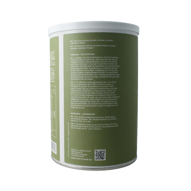 Organic alkagreens mushroom bio 300.00 Gram