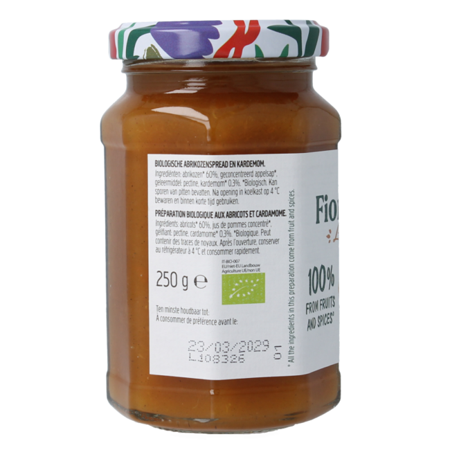 Apricot cardamom 250.00 Gram