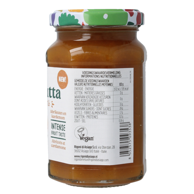 Apricot cardamom 250.00 Gram