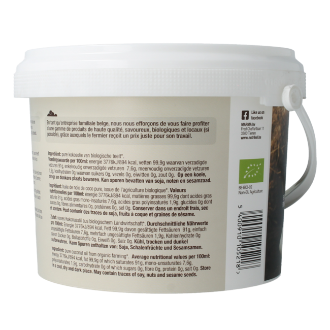 Huile de coco inodore bio 1500,00 millilitres