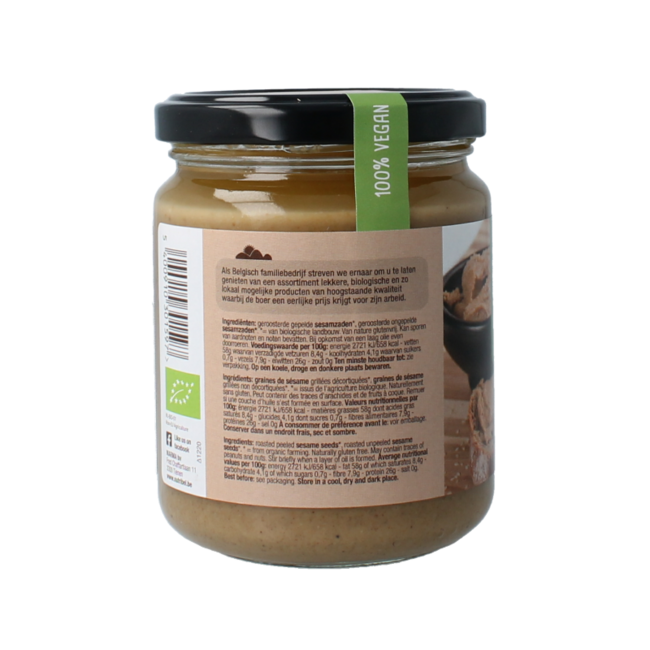 Tahin Sesampasta Bio 250,00 Gramm