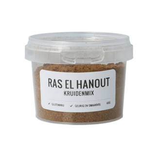 Myx Ras el Hanout Gewürzmischung glutenfrei 40,00 Gramm