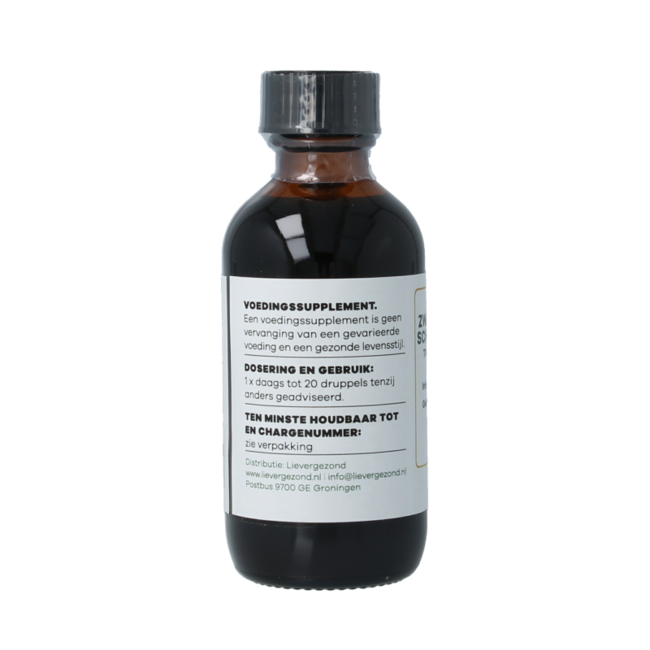 Black walnut hull tincture clark 60.00 Millilitres