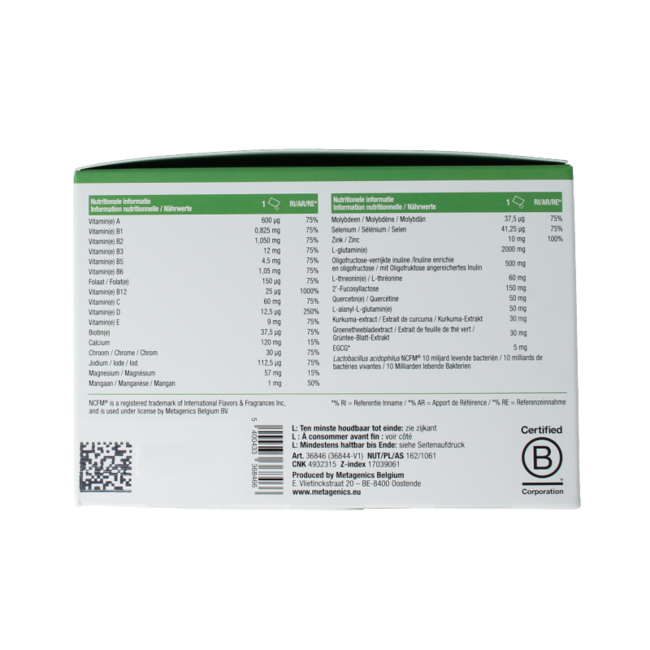 Nutrimonium HMO NF 28.00 Beutel