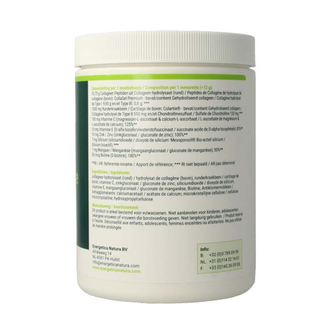 Collagen tricomplete 400.00 Gram