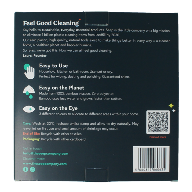 All-purpose cleaning cloth multipack 3.00 Pieces